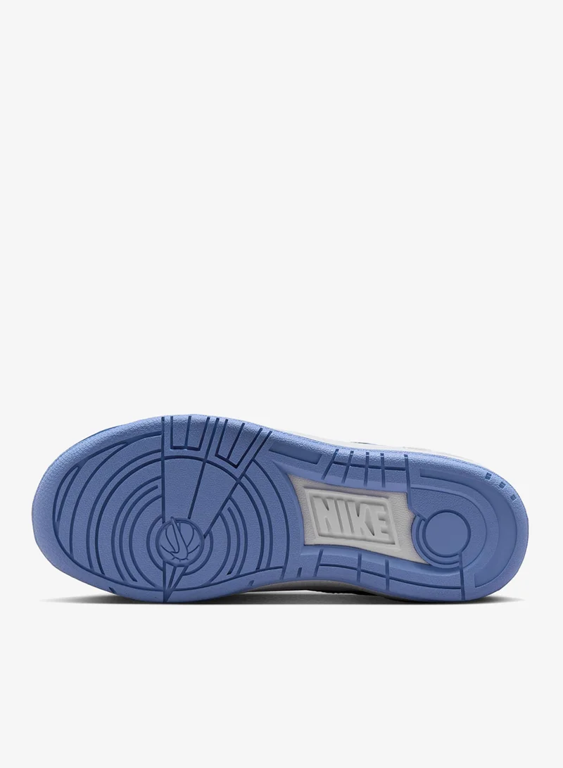 Nike Youth Full Force Low